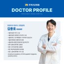 무척조은병원 이미지
