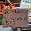 구로-고척-구로-1994 이미지