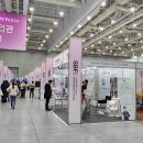 (주)슬록 이미지