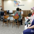 울산광역시 남구 신정1동 행정복지센터 이미지