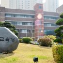 구)하남초등학교 이미지