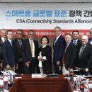 스마트글로벌 이미지