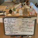 보리수미용실 이미지