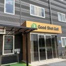 교리길 | 경산 인도어 연습장 굿샷골프 하양 인도어 골프장