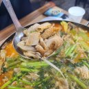 뻘숯불갈비