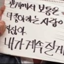 신미방 - 노원구 동일로190길 40 | 신미방