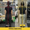 신창헬스PT 이미지