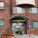 평안동 행정복지센터 이미지