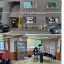 삼포 경로당 이미지