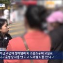 강남초등학교 이미지