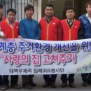 태백통리우체국 이미지