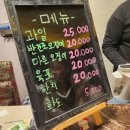 사운드노래연습장 이미지
