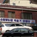 슈퍼마켓 이미지