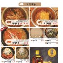 아주돈 네이버블로그