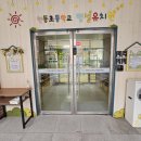 현동초등학교(병설유치원) 이미지