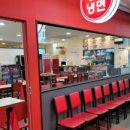 영동냉면