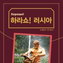 그리고율 이미지