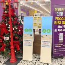 궁노래존 | 부천키즈카페 플레이월드 부천아이와가볼만한곳 경기도대형키즈카페