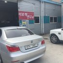 아트텍연구소 | e60후기형테일 램프 (순정)장착 및 배선개조 코딩