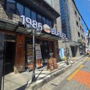 1986 | 경희대 점심 추천｜1986 시부야버거 후기