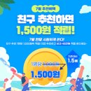JY테크 이미지