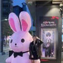 민성유통 | 괴담출근 팝업 전시회 후기 굿즈 MD 😱👻