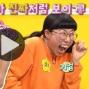 판다공작소 이미지