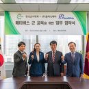 (주)플래닛 이미지