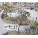 아현중앙약국 이미지