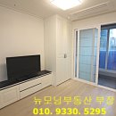 에이스센텀빌리지 이미지