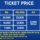 아쿠아 밸리 이미지