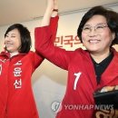 조윤선, 용산 출마 고사…"서초주민에 대한 예의 아냐" 이미지