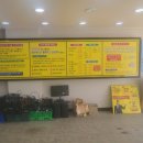 제이카서비스 - 남구 삼산로94번길 25 | 제이카서비스