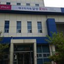 서재출장소 이미지