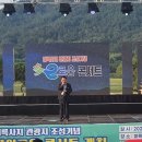 미륵사지관광지 네이버블로그