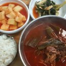 킴스카써비스 이미지