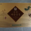동진물산 네이버블로그