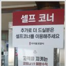 비와별닭갈비본점 이미지