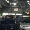 르노삼성자동차 명일점 이미지