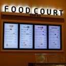 푸드코트 이미지