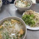 하이카랜드 | 나트랑 오징어어묵쌀국수 하이카 방문후기/ 하이랜드커피 커피젤리 Phindi Hanh Nhan