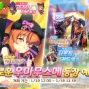 크롬 PC CAFE 이미지