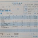 명신농장 이미지