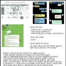 정다움수학학원 | 개념원리 정다움T