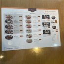 브라운 돈가스 압구정점 이미지