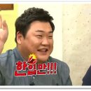 이가장 이미지