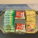 감삼동313 | 대구 예비신부관리 승모근 목결림에 좋은 뱀부테라피 후기 [ 메이크뷰티스튜디오]