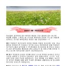 한국실버케어 이미지