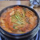 민물 생선계의 황태자,메기매운탕 맛집 BEST5 이미지