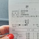 귀빈(gwibin) 이미지